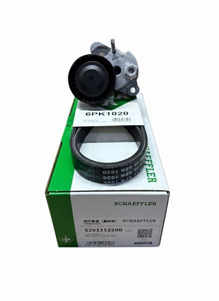 V KAYIŞ GERGİ SETİ DLAB DLAA CZCA CZEA CHZB CJZA 1.2 1.4 TSİ  VW POLO CADDY V GOLF VII VIII T-ROC TAİGO 534 0480 10+6PK1020 2012>