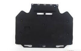 MOTOR ALT MUHAFAZA ONUN ARKASI (1.KALITE ENJEKSIYON)A6 13-17 AUDI A6 A7