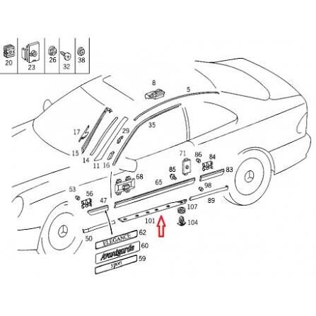 ALT MUHAFAZA KAPAĞI SAĞ MERCEDES W 208 97-03