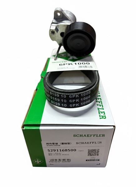 V KAYIŞ GERGİ KÜTÜĞÜ KOMPLE VW 534 0497 10 + 6PK1000 2015>