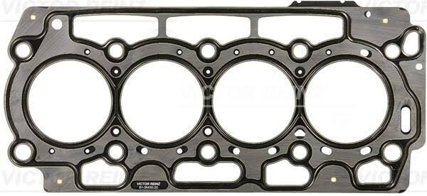 SİLİNDİR KAPAK CONTASI 1.4 HDİ TDCİ, DV4, 3 ÇENTİK PEUGEOT