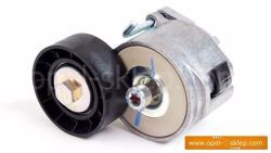 GERGİ BİLYASI VECTRA C Z19DTH OPEL