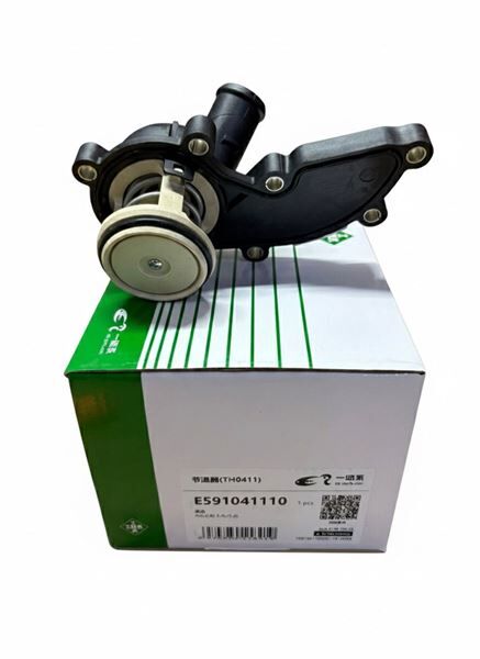 TERMOSTAT 88C AUDI A4 A5 A6 A7 Q5 TOUAREG 2005>