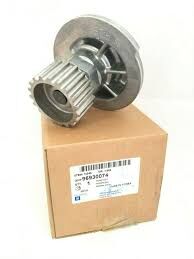 DEVİRDAİM LACETTİ KALOS AVEO 1,4-1,6 16V CHEVROLET