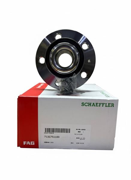 TEKER PORYASI ÖN 72 MM 5 BİJON VW POLO-ROOMSTER-FABIA-TOLEDO-IBIZA-A1-A2 2003>