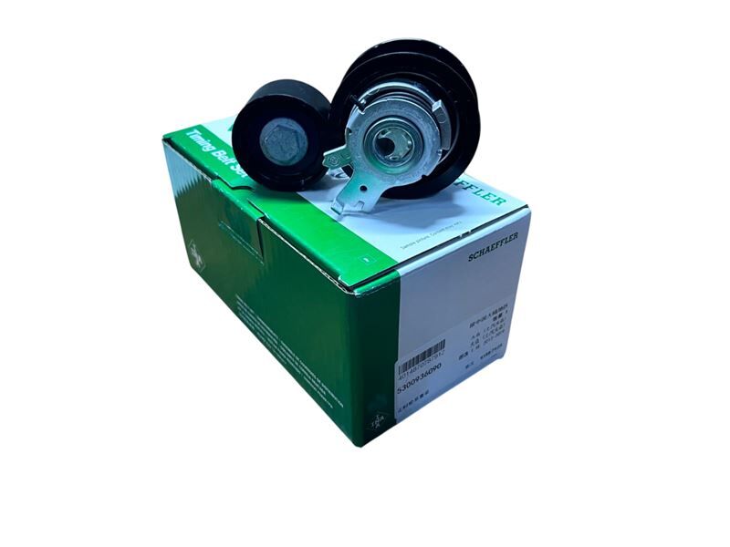 TRİGER SETİ KAYIŞSIZ CHYB CJZA CJZB CYVA CRJA CZCB CZCA CZEA CXSB DKRB CZDA DKLA CWVB 1.0 1.2 1.4 1.5 TSI VW GOLF VI VII PASSAT JETTA CADDY IV SCIROCCO T-ROC TIGUAN TOURAN A3 LEON 2012> VW