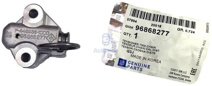EKSANTRİK ZİNCİR GERGİSİ CRUZE-INSIGNIA 2,0 DİZEL CHEVROLET