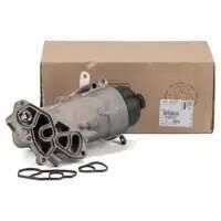 YAĞ SOĞUTUCU 206 307 308 307 KOMPLE PEUGEOT