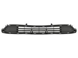 TAMPON ORTA IZGARA INSIGNIA B 2020 OPEL