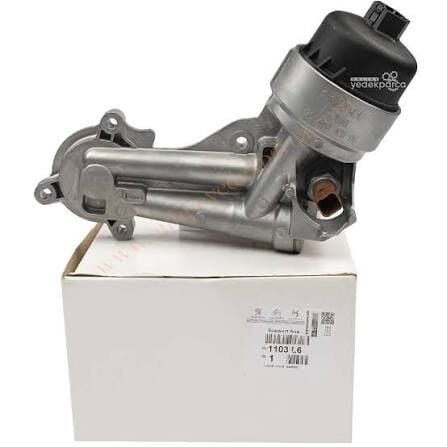 YAĞ SOĞUTUCU PEUGEOT 206 207 307 TU3JP PEUGEOT