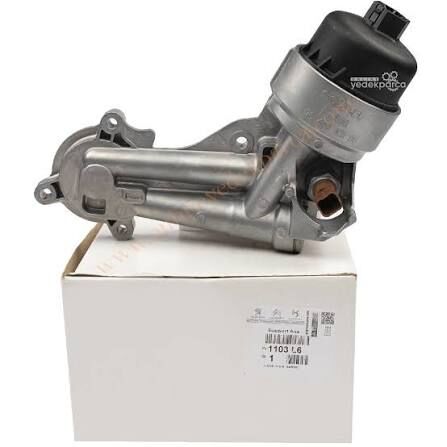 YAĞ SOĞUTUCU PEUGEOT 206 207 307 TU3JP PEUGEOT
