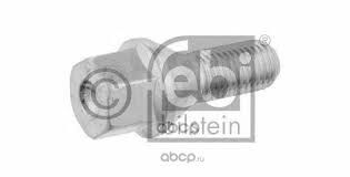 BİJON SAPLAMASI ASTRA F-G-H VECTRA A-B-C MARİVA 93 OPEL