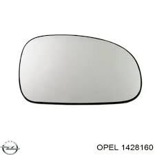 AYNA CAMI VECTRA B 99-02 SAĞ ELEK. OPEL