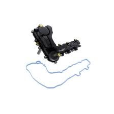 MOTOR ÜST KAPAĞI CORSA F CROSSALND 1,2 BENZ OPEL