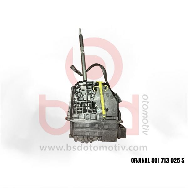 VİTES MEKANİZMASI DSG 7 İLERİ VW OCTAVIA A3 LEON 13>>20